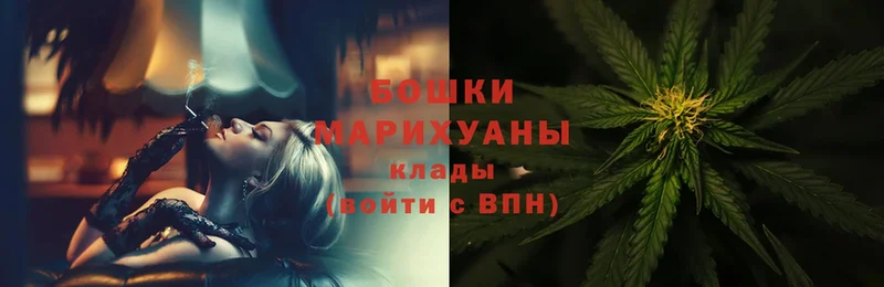 Каннабис Bruce Banner  кракен вход  Берёзовка 